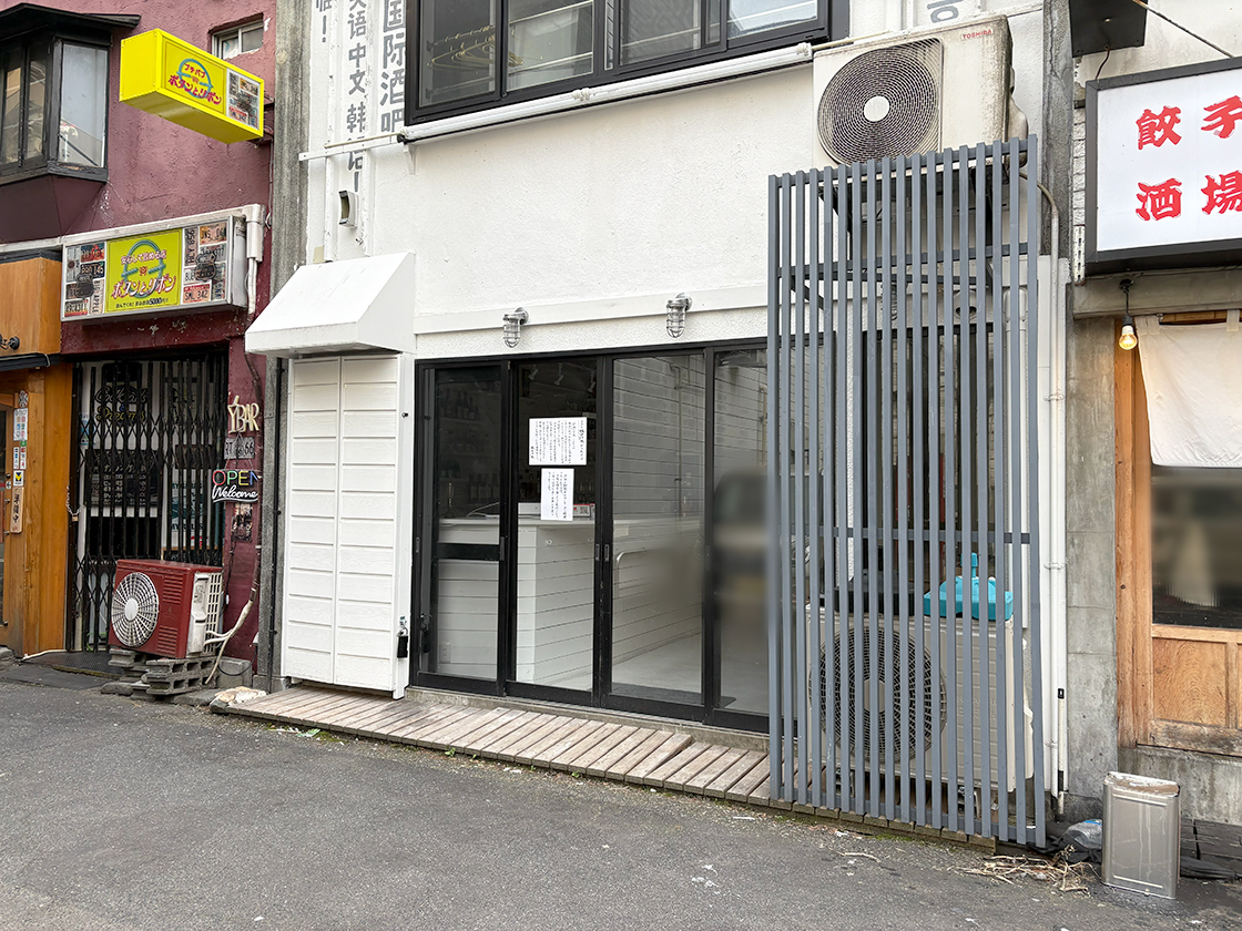 居酒屋 豚田汁米 新潟駅前店の外観