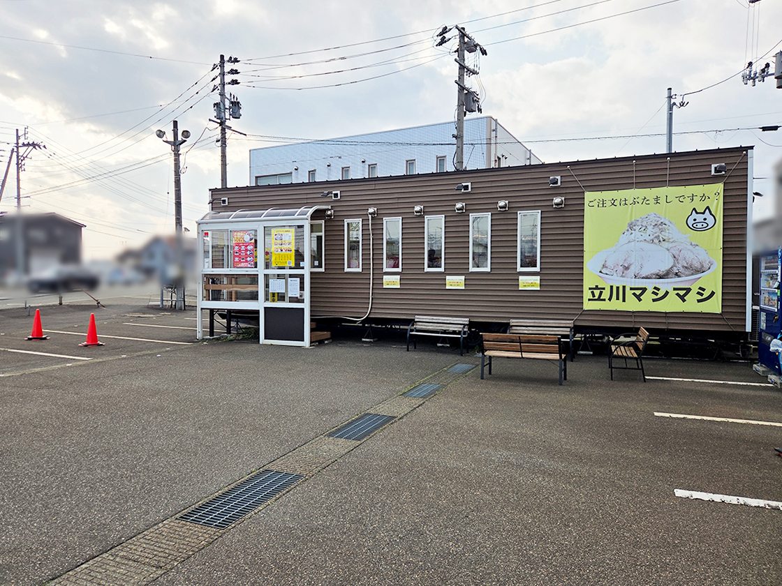 立川マシマシ 長岡店の外観