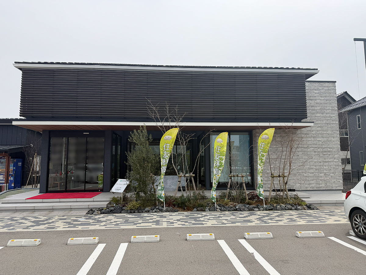 万代八千代の杜住宅公園