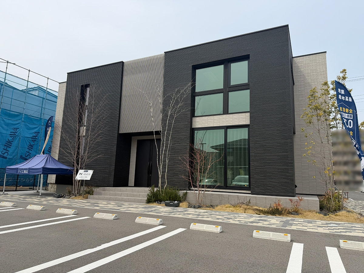 桜木インター住宅公園