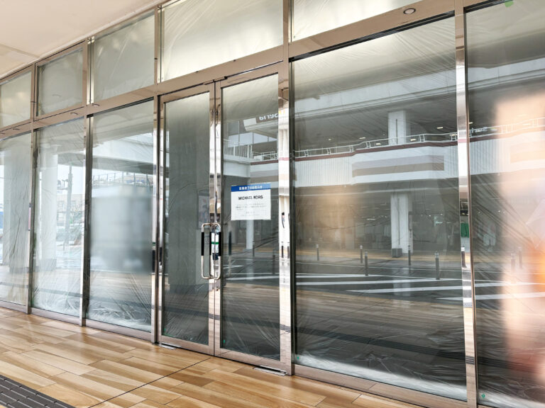 MICHAEL KORS 新潟店の外観