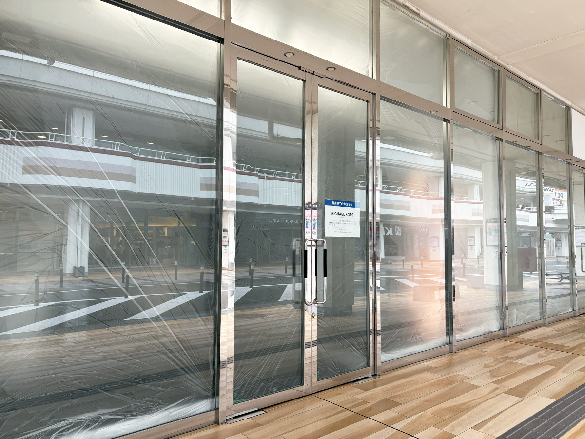 MICHAEL KORS 新潟店の外観