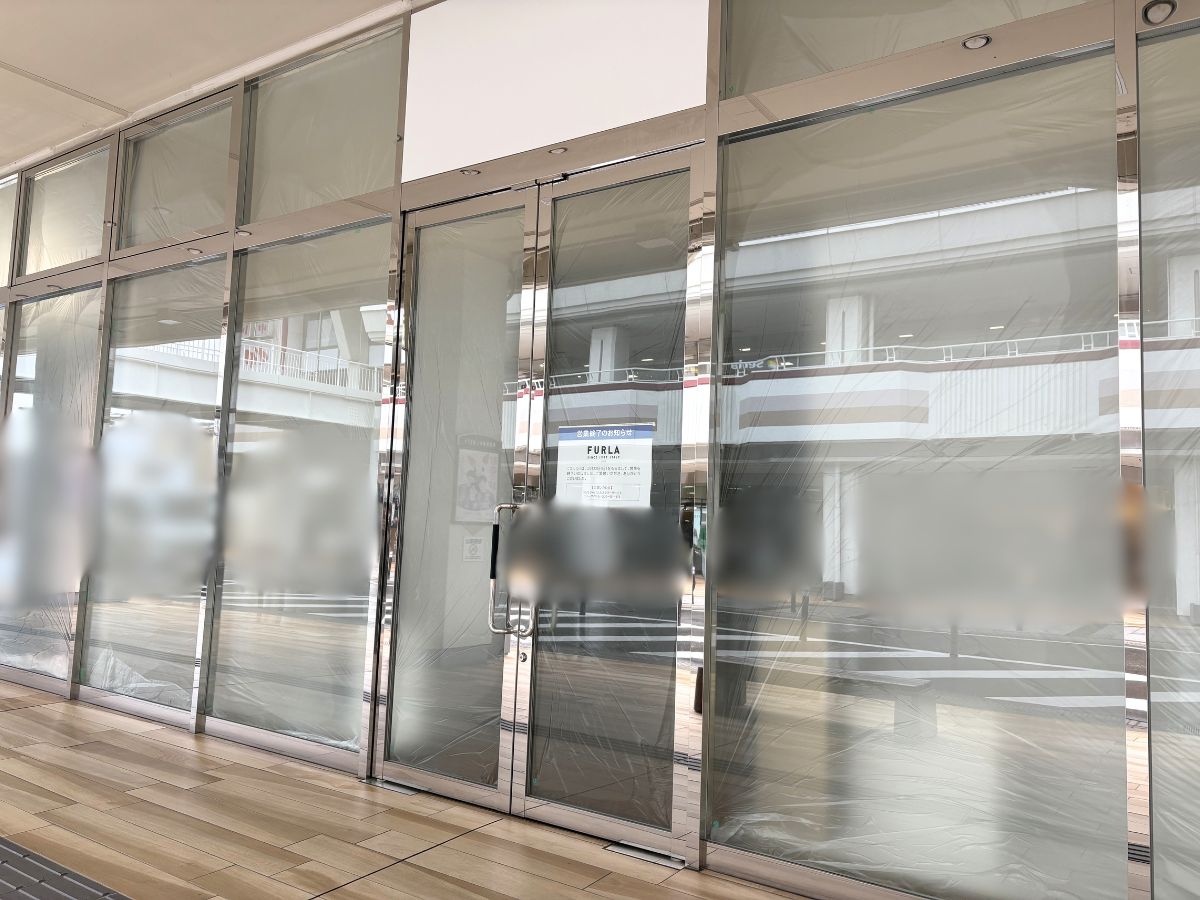 FURLA 新潟店の外観