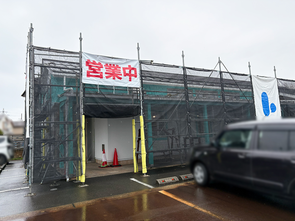 パンとユメ(Paint et Humer)の外観