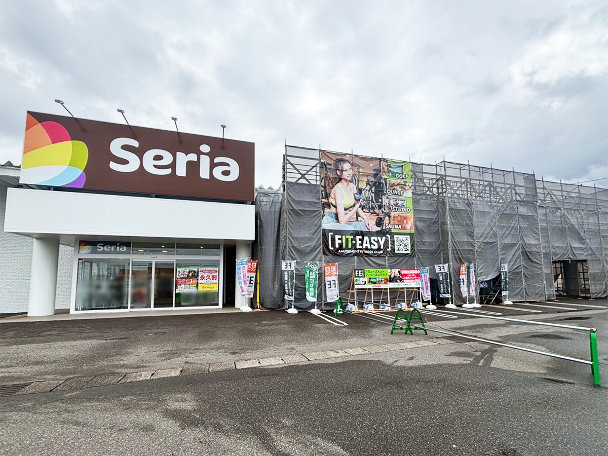 FIT-EASY 柏崎岩上店の場所