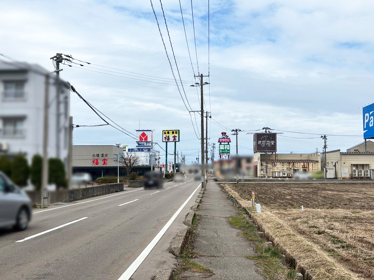 FIT-EASY 柏崎岩上店の場所