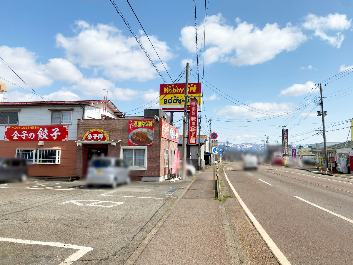 金子屋 大島店の場所