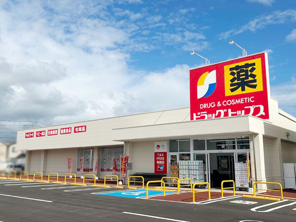 ドラッグトップス