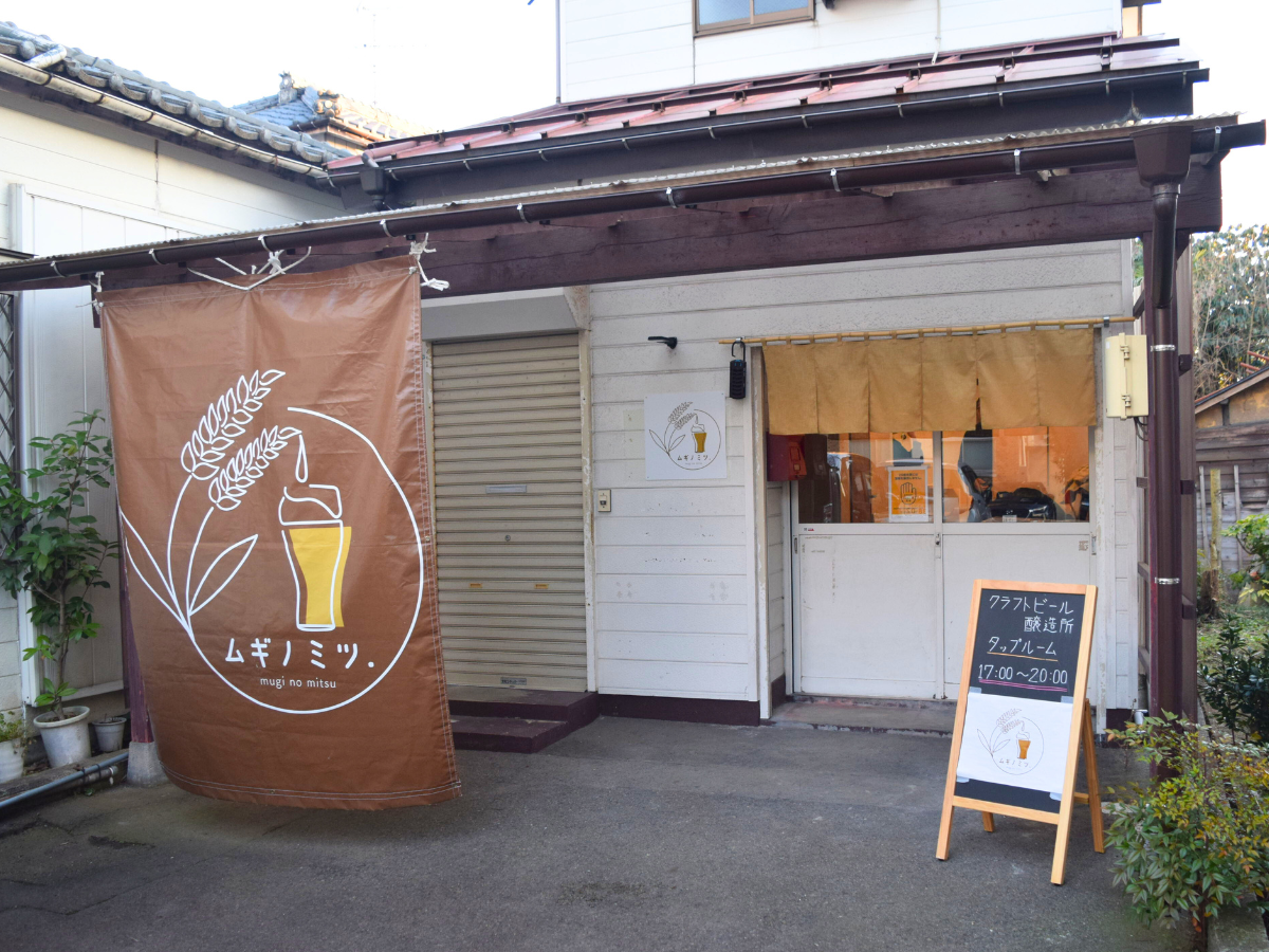 ムギノミツ．の外観