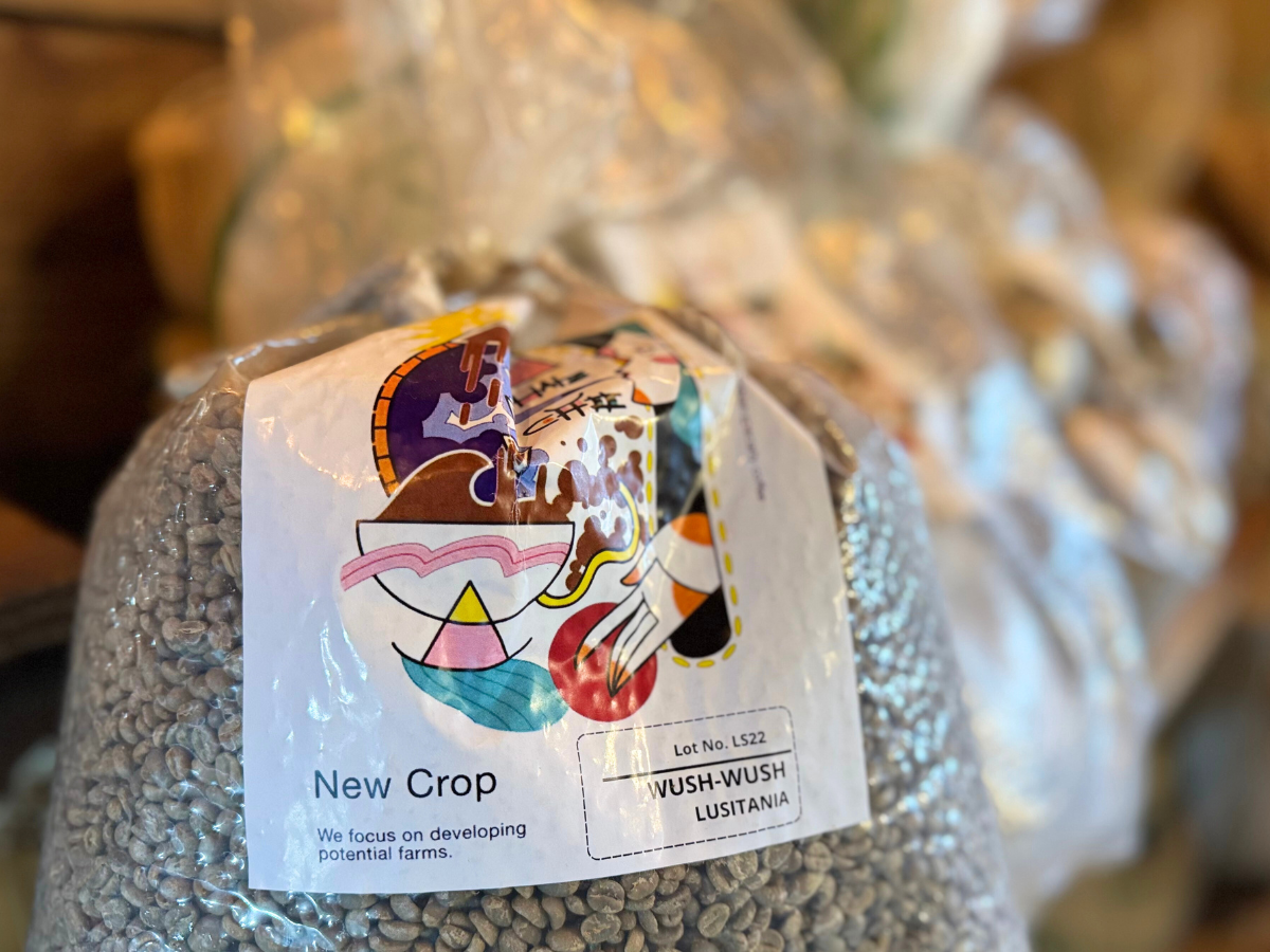 BERON COFFEE ROASTER