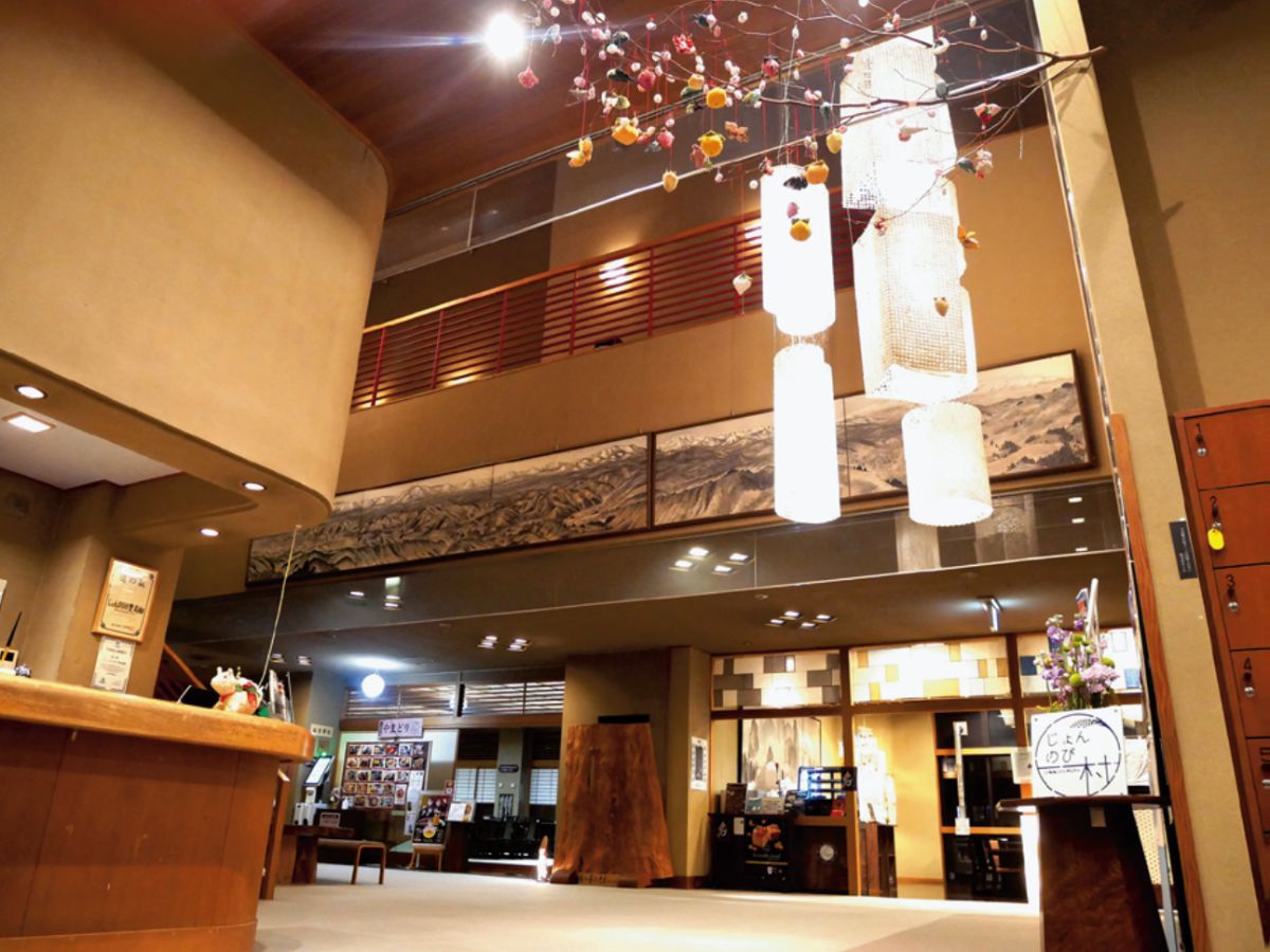 高柳じょんのび村 楽寿の湯