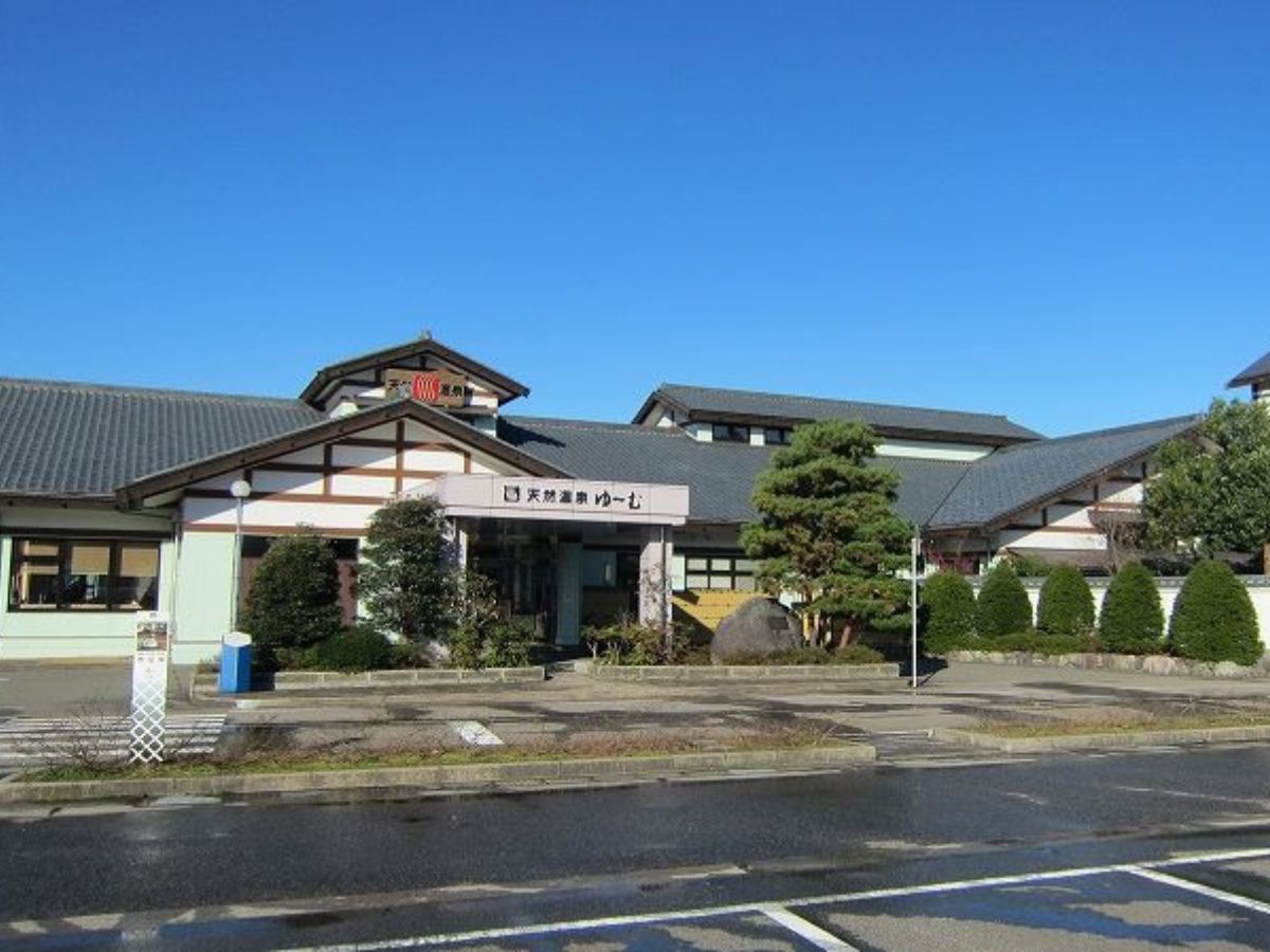 桂の関温泉 ゆ～む