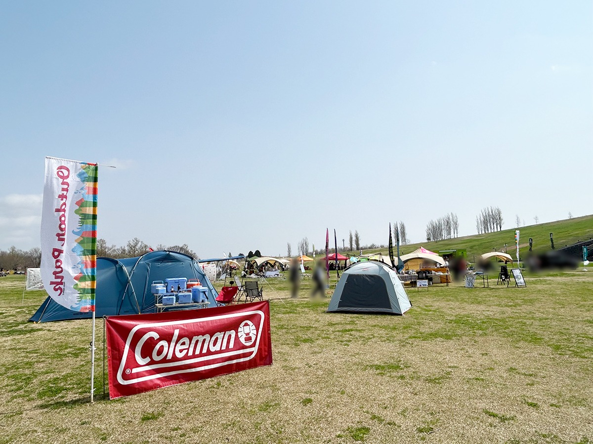 国営越後丘陵公園 テント