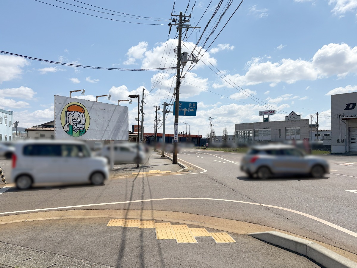 メルセデス・ベンツ 三条