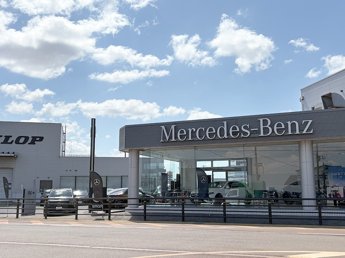 メルセデス・ベンツ 三条