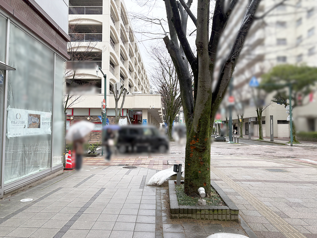 新潟よしだ眼科の周辺