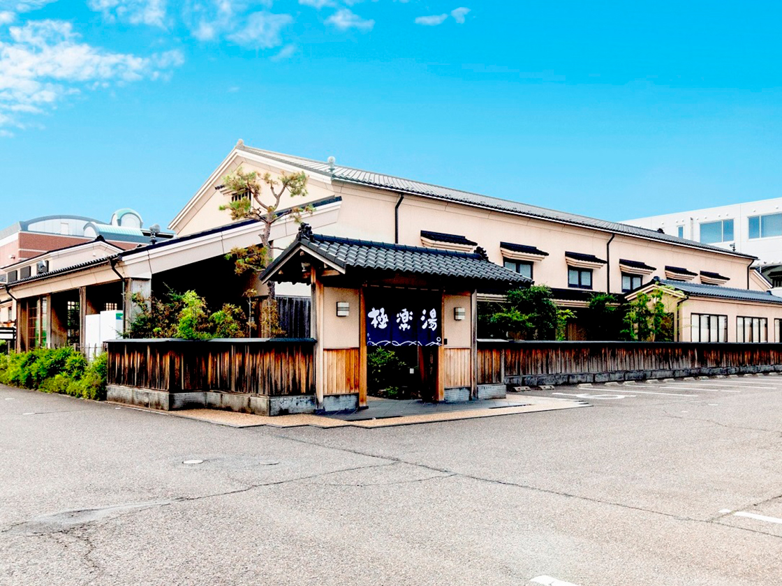 極楽湯　女池店