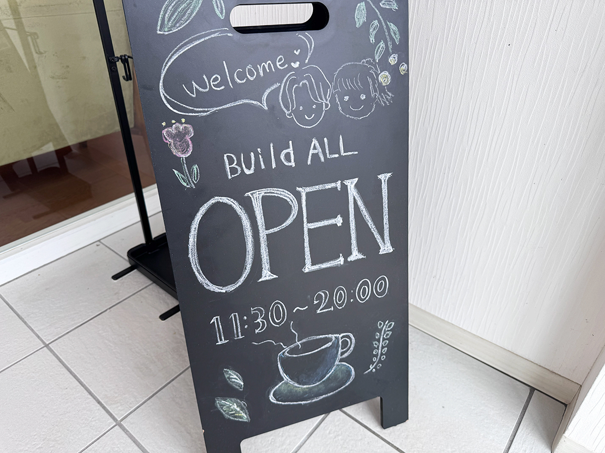 Build ALLのオープンのお知らせ