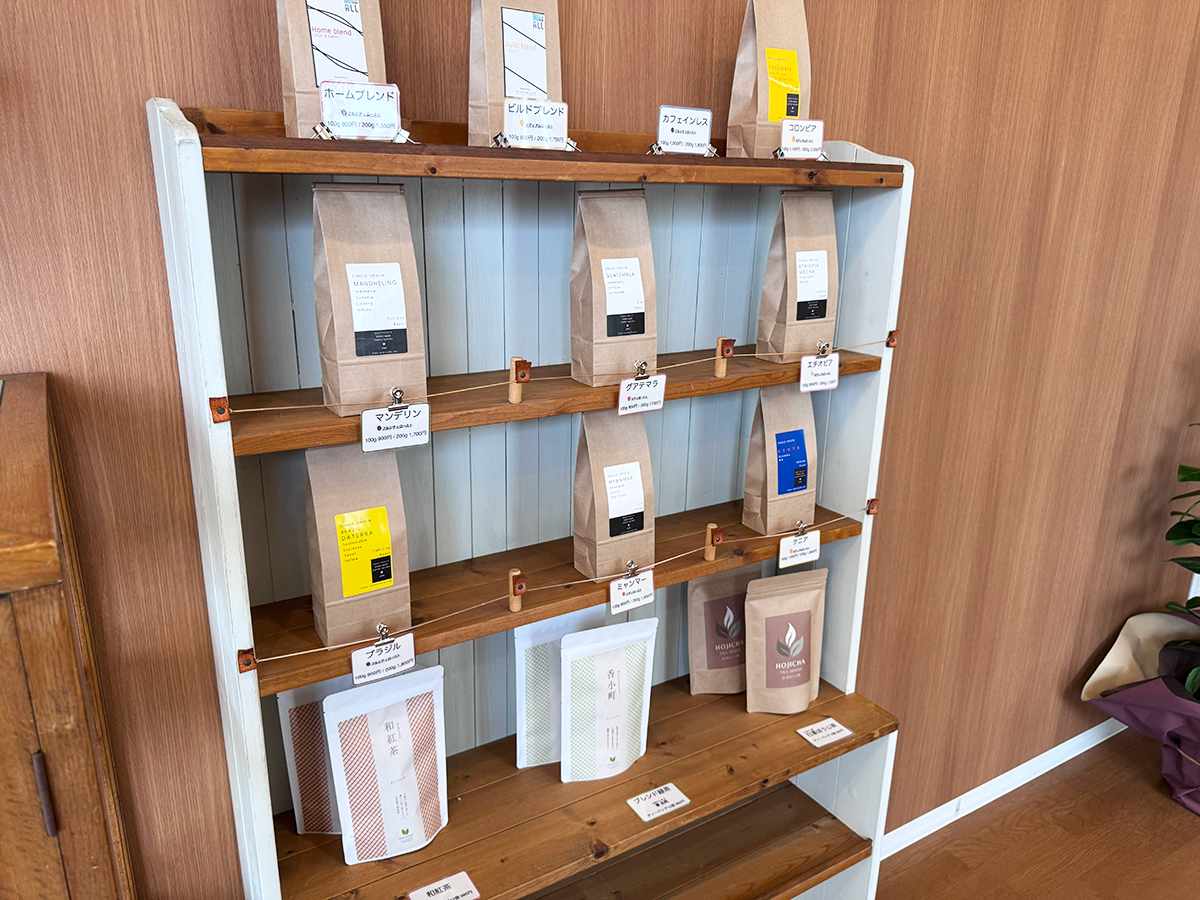 Build ALLのコーヒー