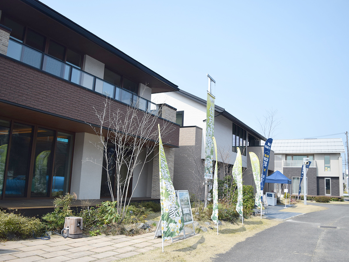 日報+BSN住まいの広場新潟南会場