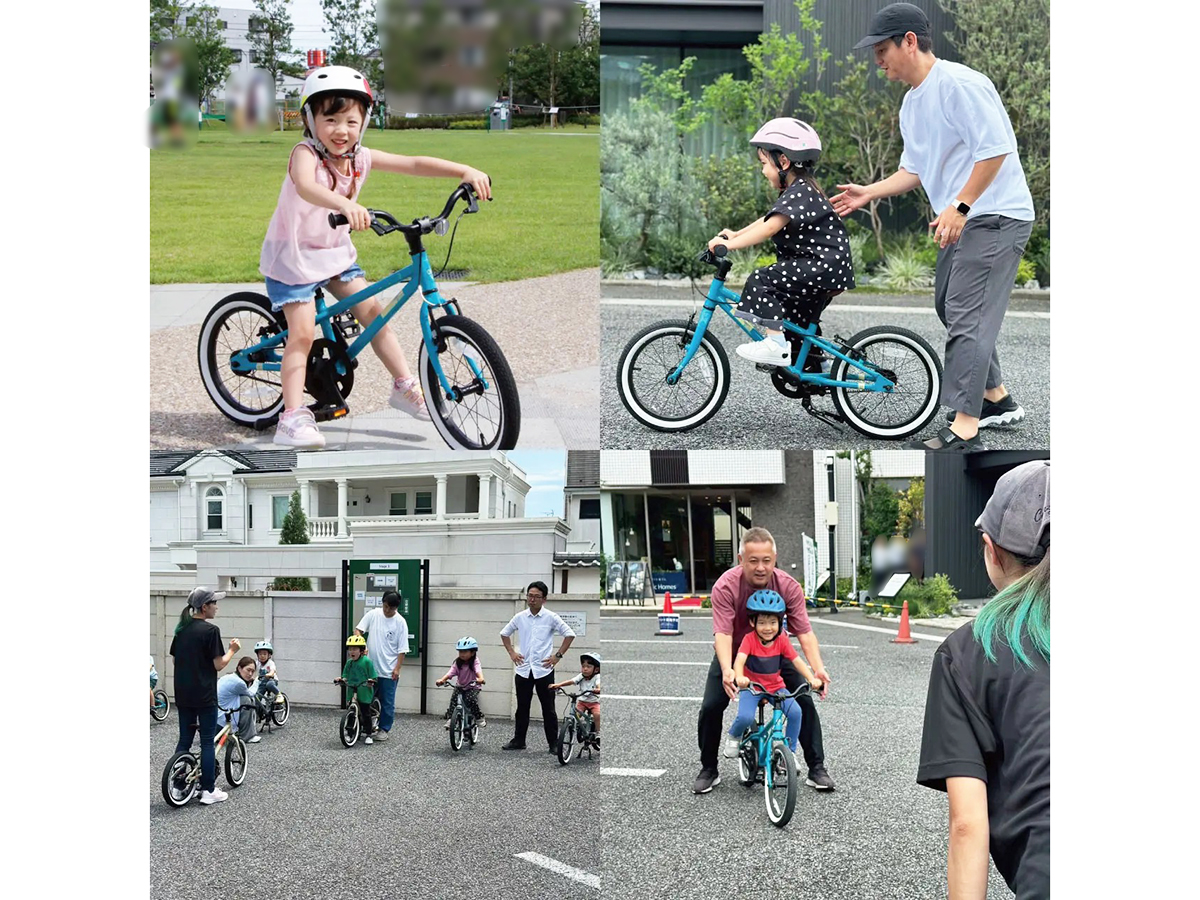 日報+BSN 住まいの広場