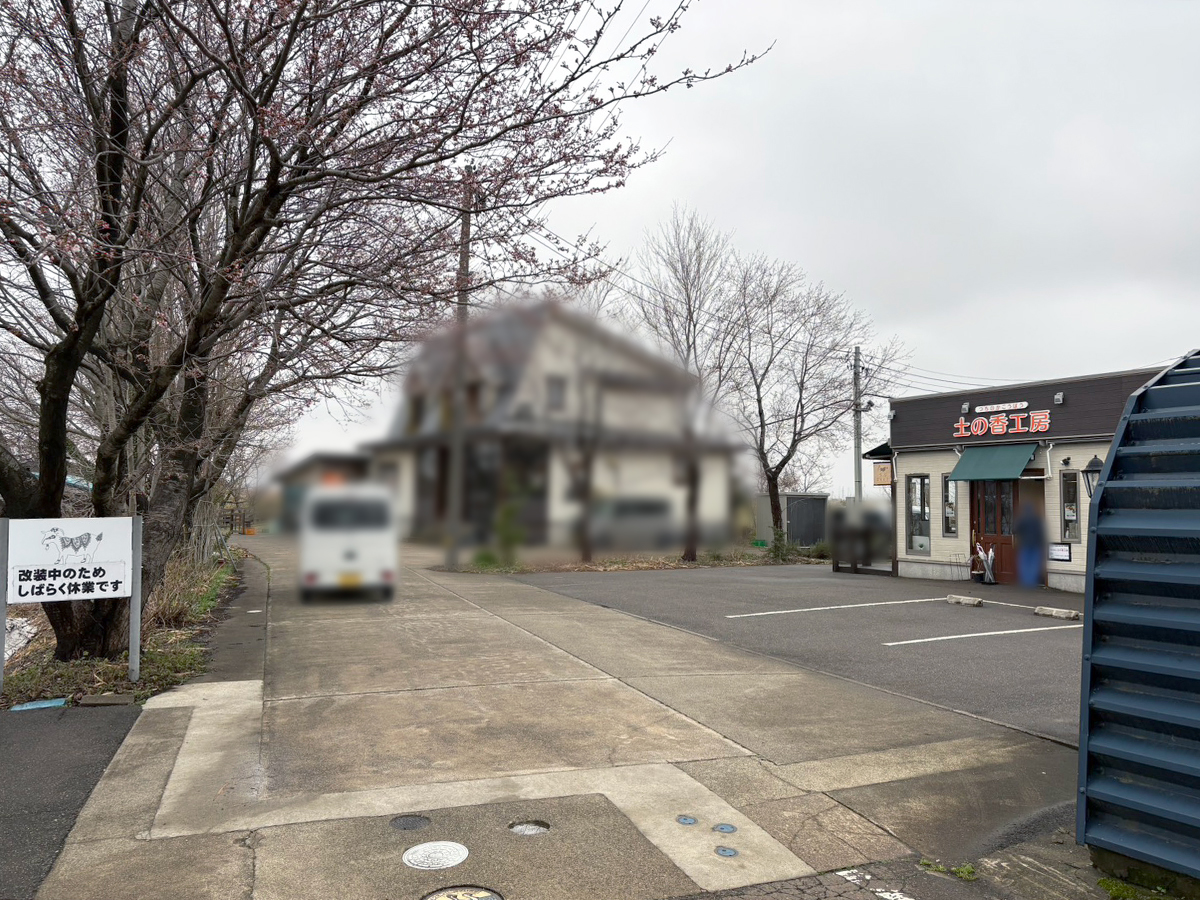 ドリーキッチンの場所