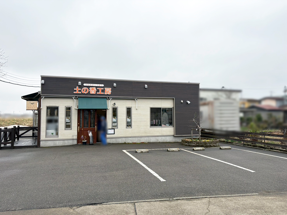 ドリーキッチンの外観