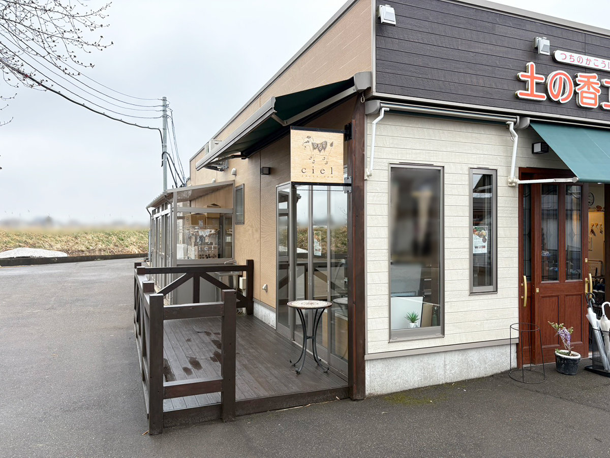 ドリーキッチンの外観