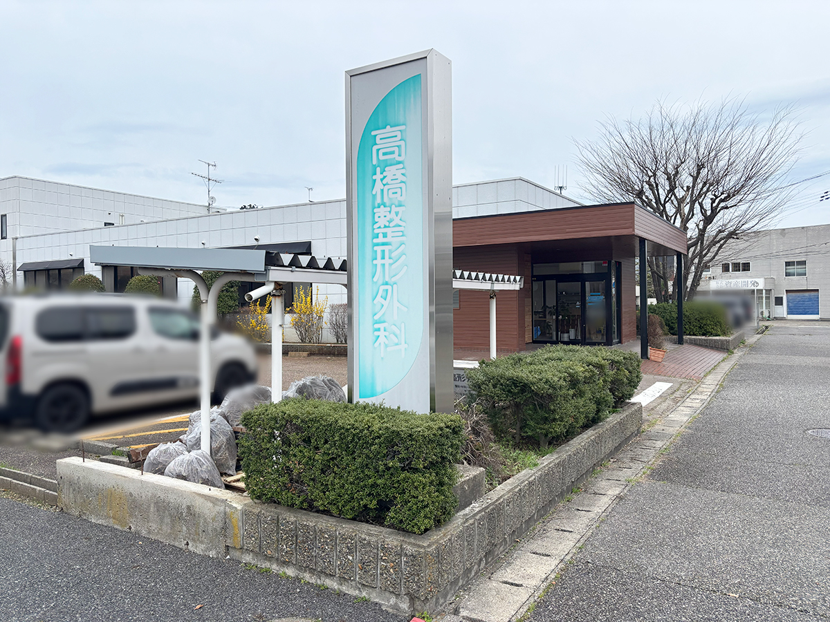 FINCH&HOME for LIFEの場所