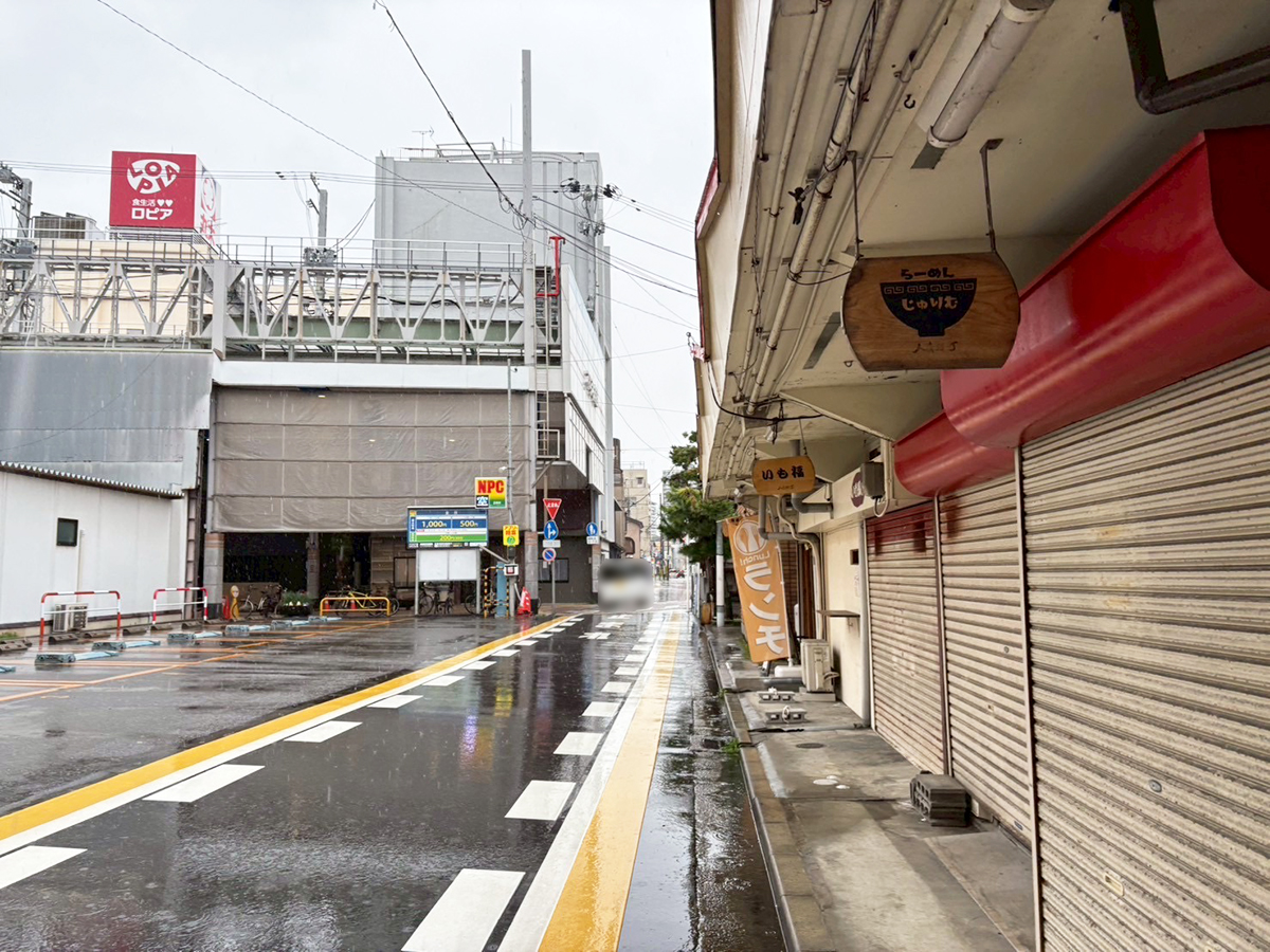 スタミナ ほるちゃん亭の場所