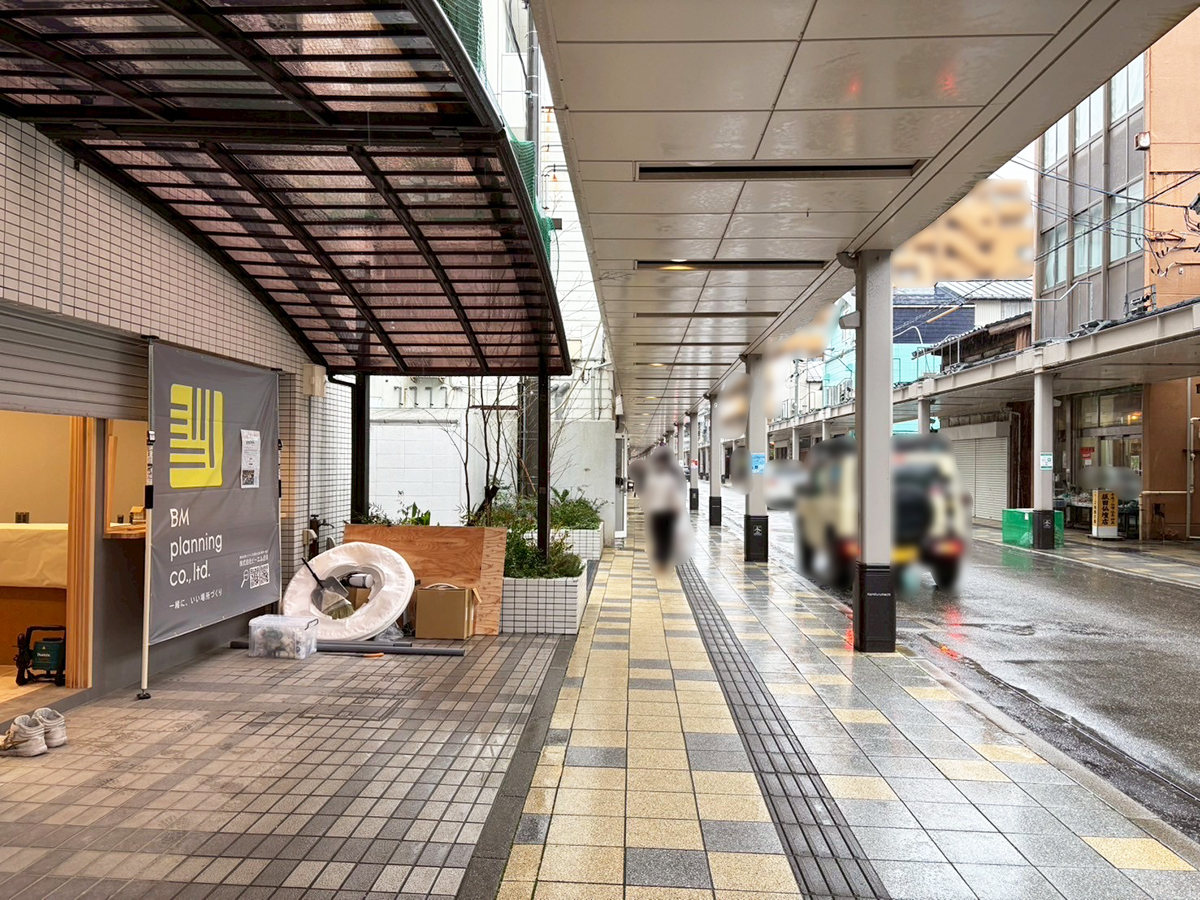 フルマチコーヒー｡ by SUZUKI COFFEEの場所