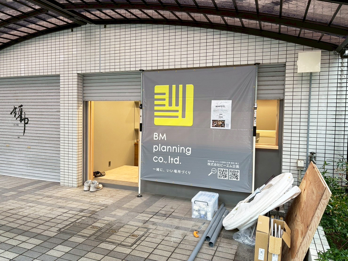 フルマチコーヒー｡ by SUZUKI COFFEEの外観