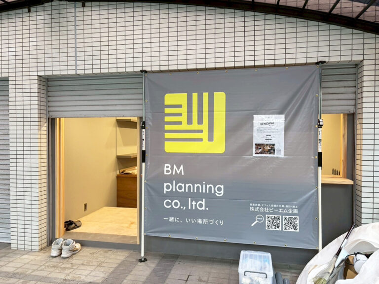 フルマチコーヒー｡ by SUZUKI COFFEEの外観