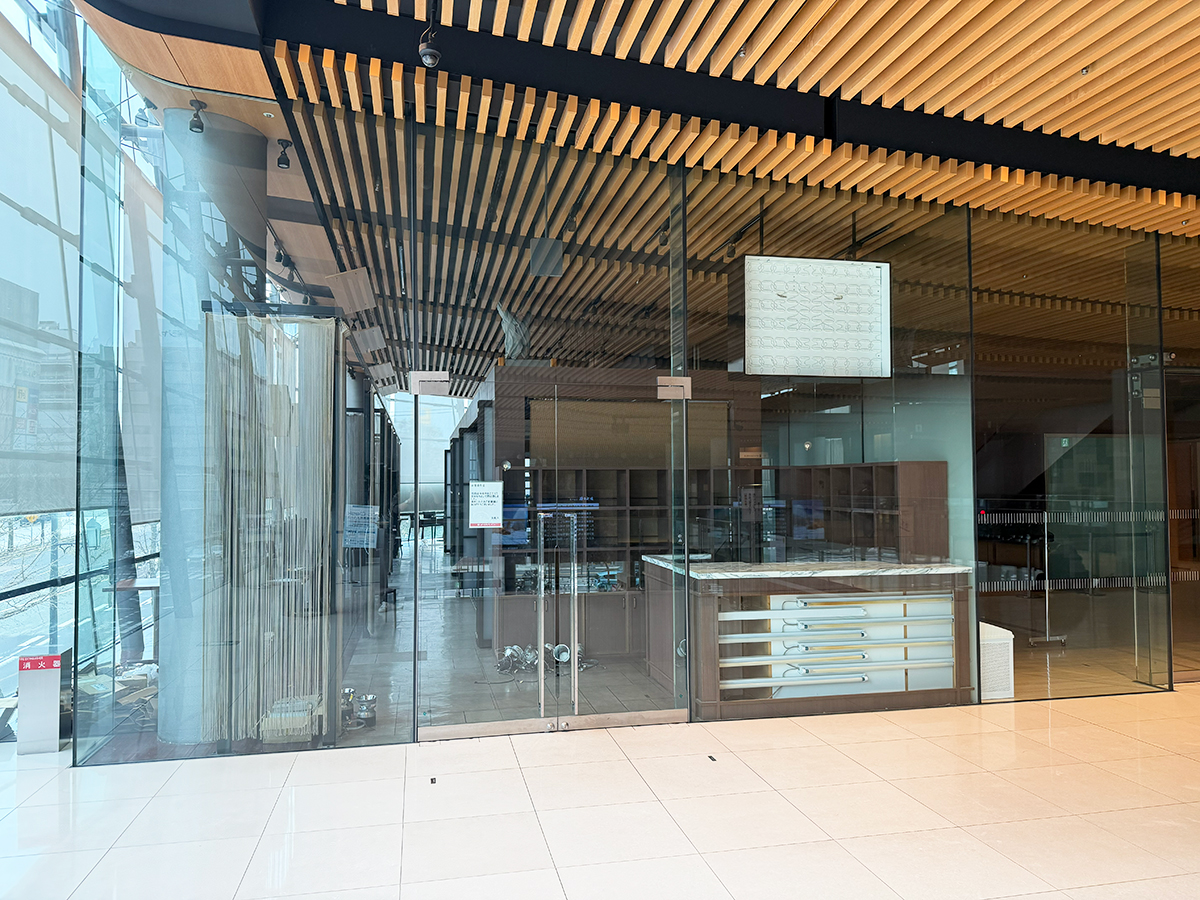 保盛軒の移転先