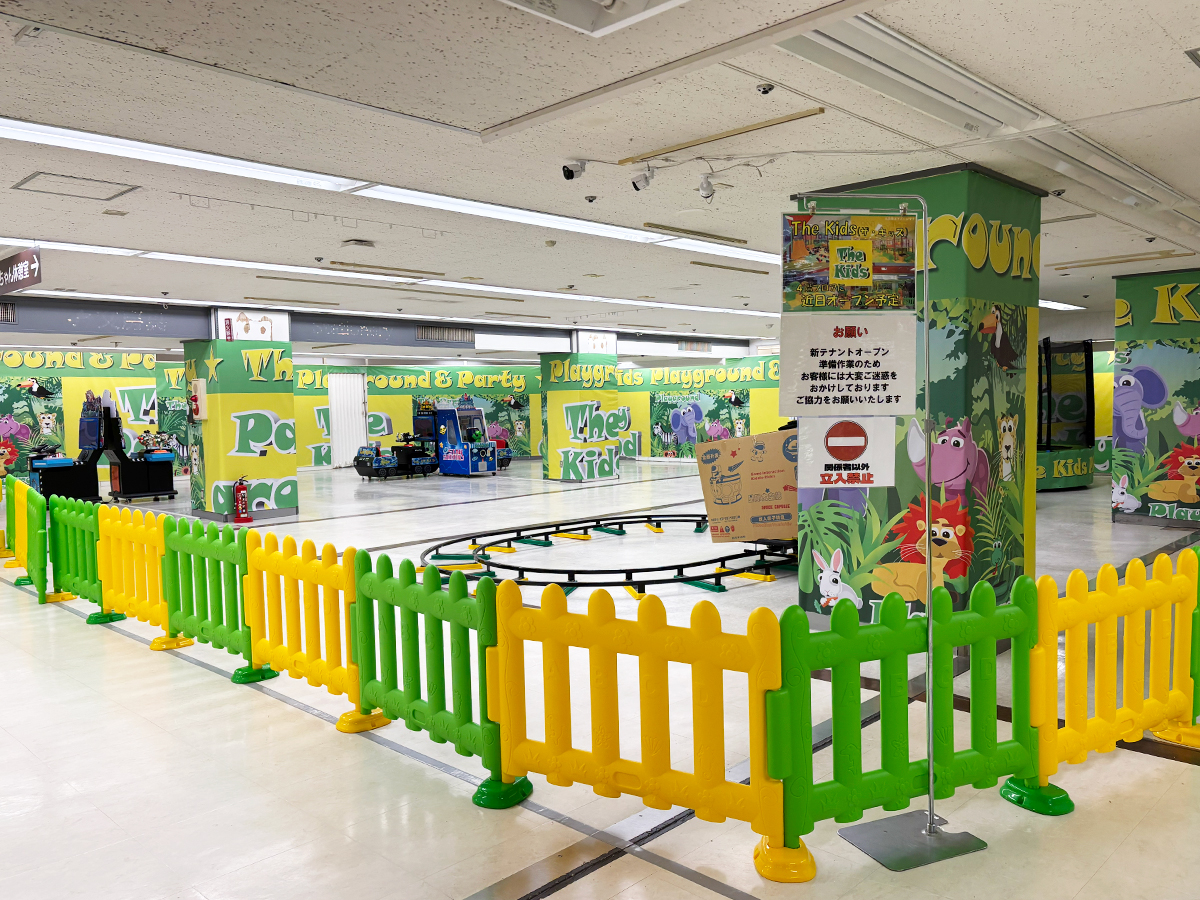 The Kids CiiNA CiiNA丸大新潟店の外観