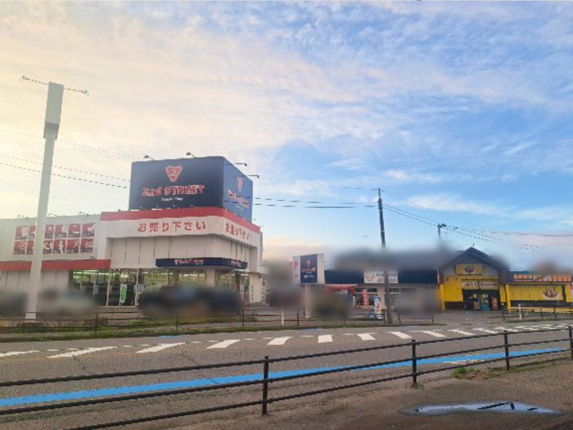 町田商店 新潟大野店の場所