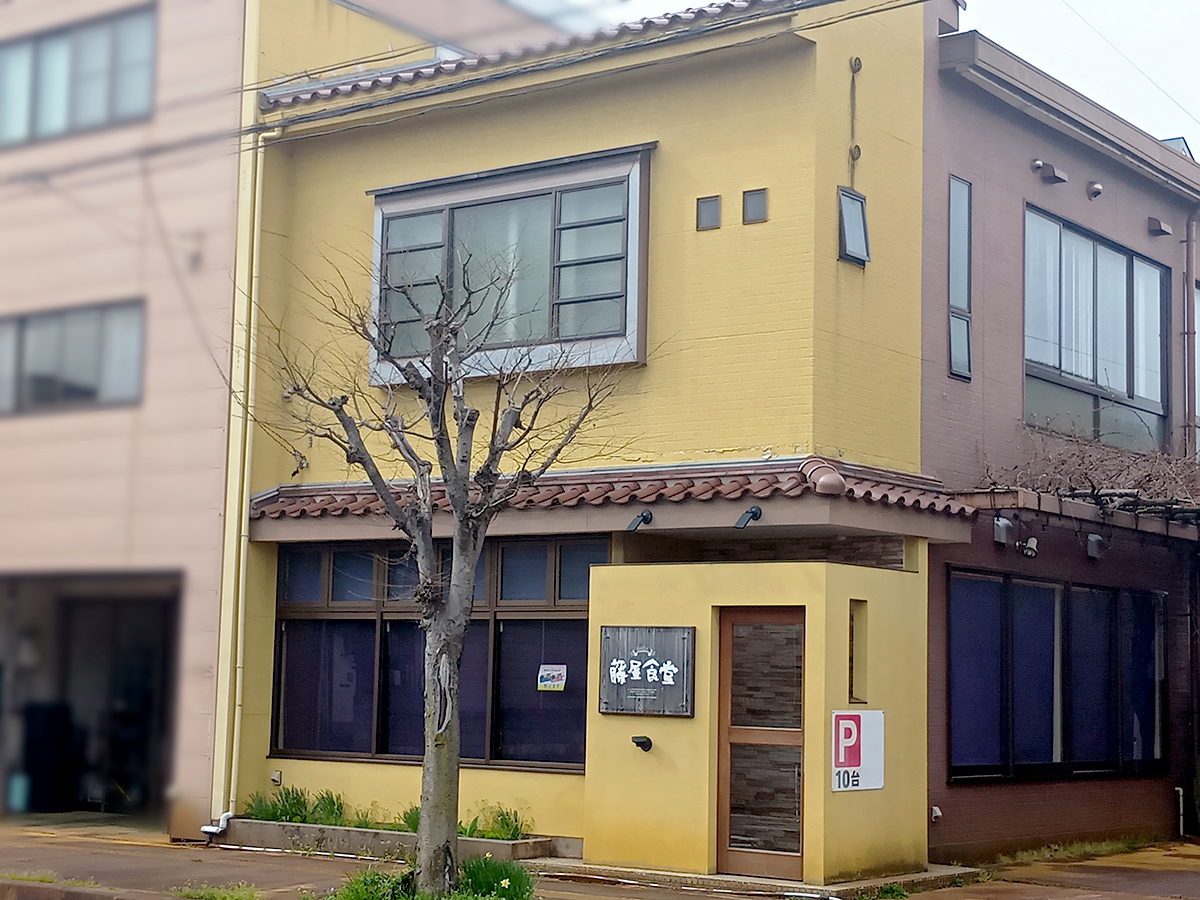 藤屋食堂の外観