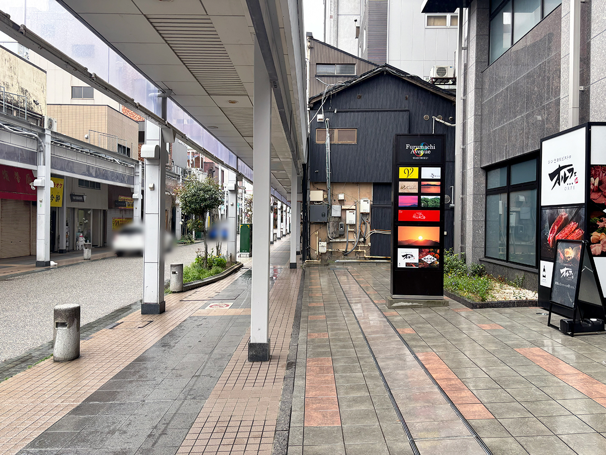 シン鉄板ビストロ オルフェの周辺