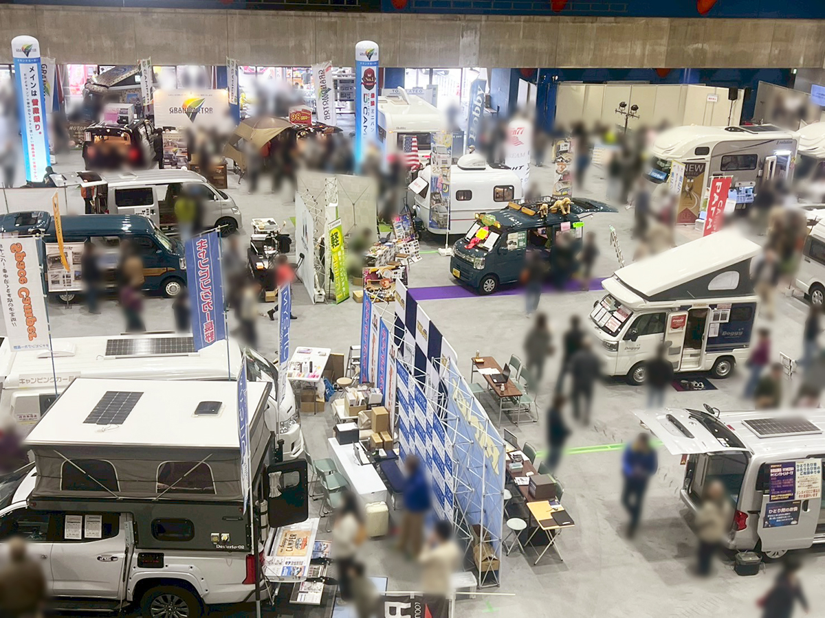 新潟キャンピングカー＆OUTDOOR EXPO 2026の過去開催の様子