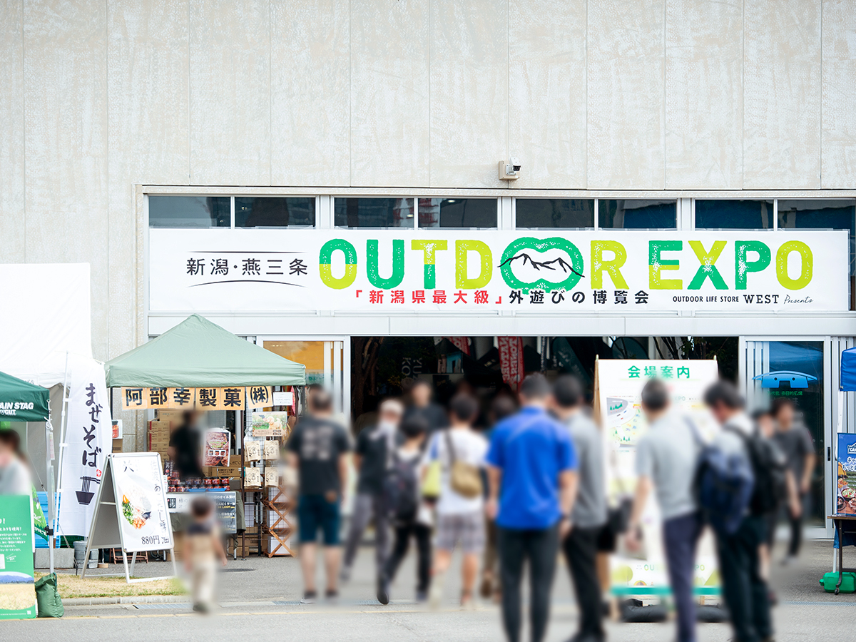 新潟キャンピングカー＆OUTDOOR EXPO 2026　過去開催の様子