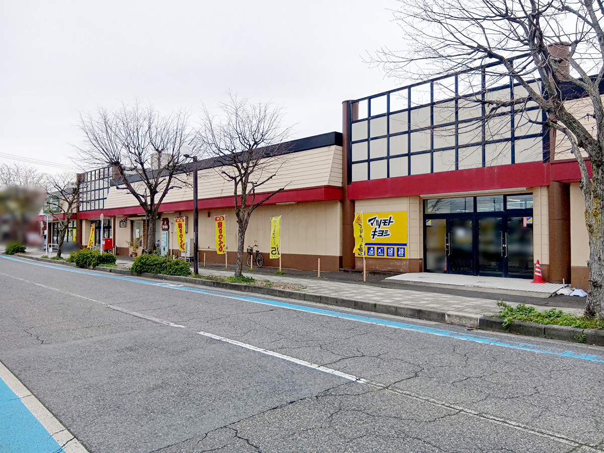 マツモトキヨシ キューピット石山店の周辺