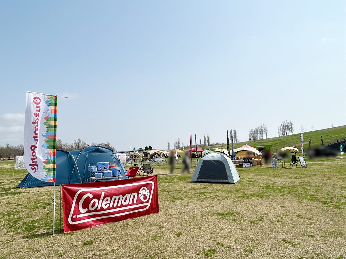 国営越後丘陵公園 チューリップまつり