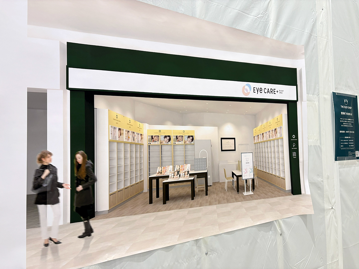 アイケアプラス イオンモール新潟亀田インター店の店舗イメージ