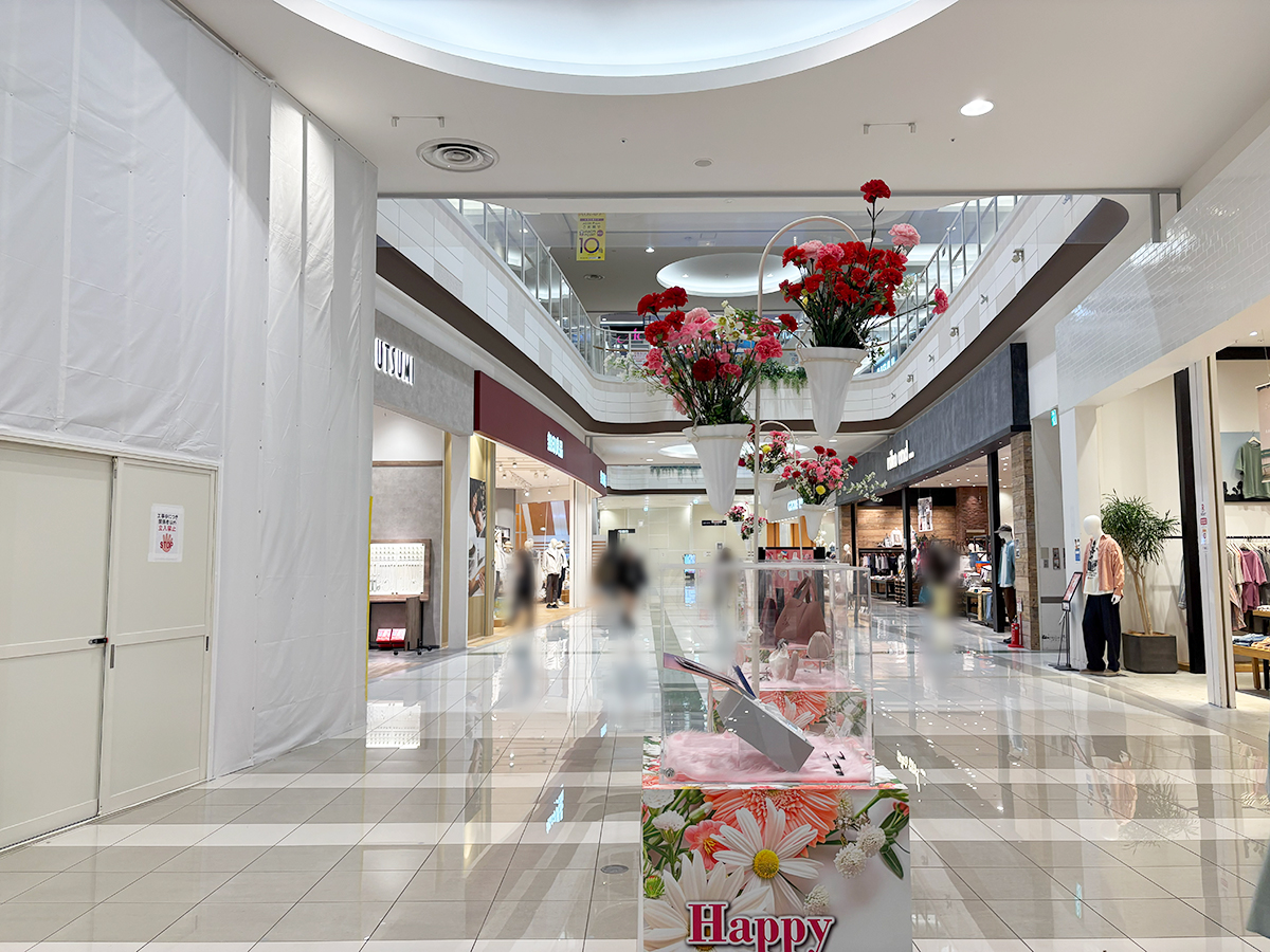 アイケアプラス イオンモール新潟亀田インター店の場所