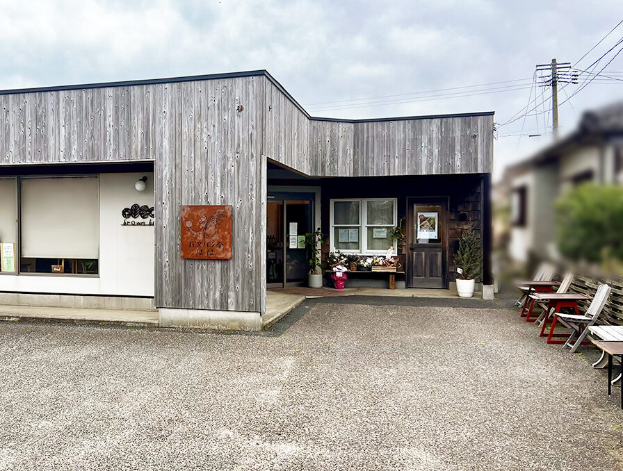 暮らしの喫茶 ひとひの外観