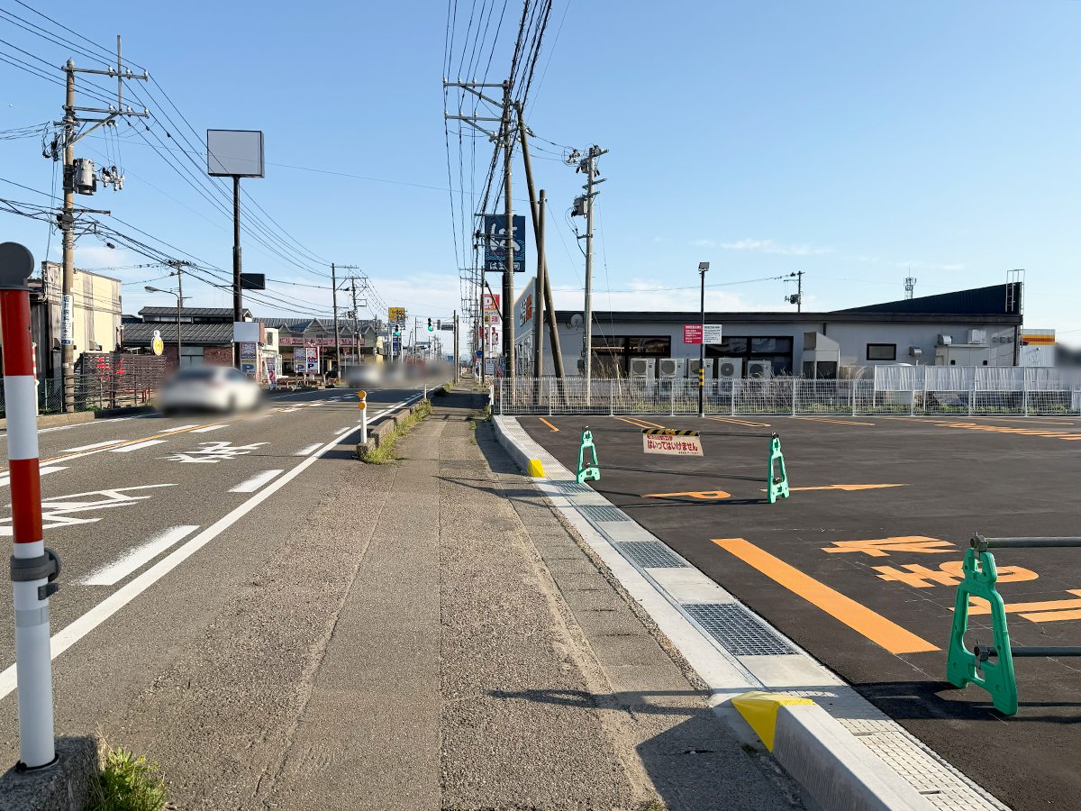 すき家 116号吉田店の周辺