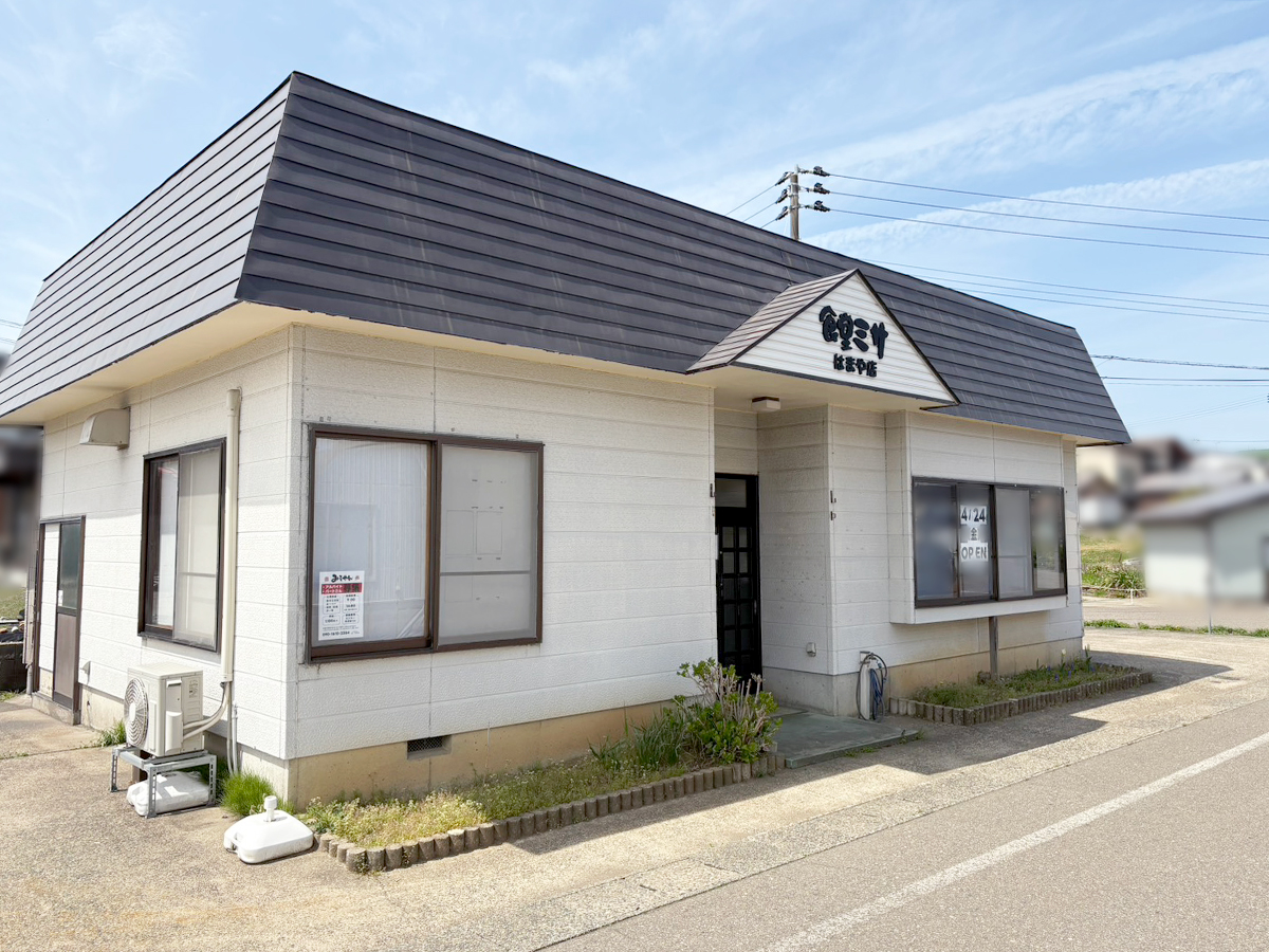 みそやんの外観