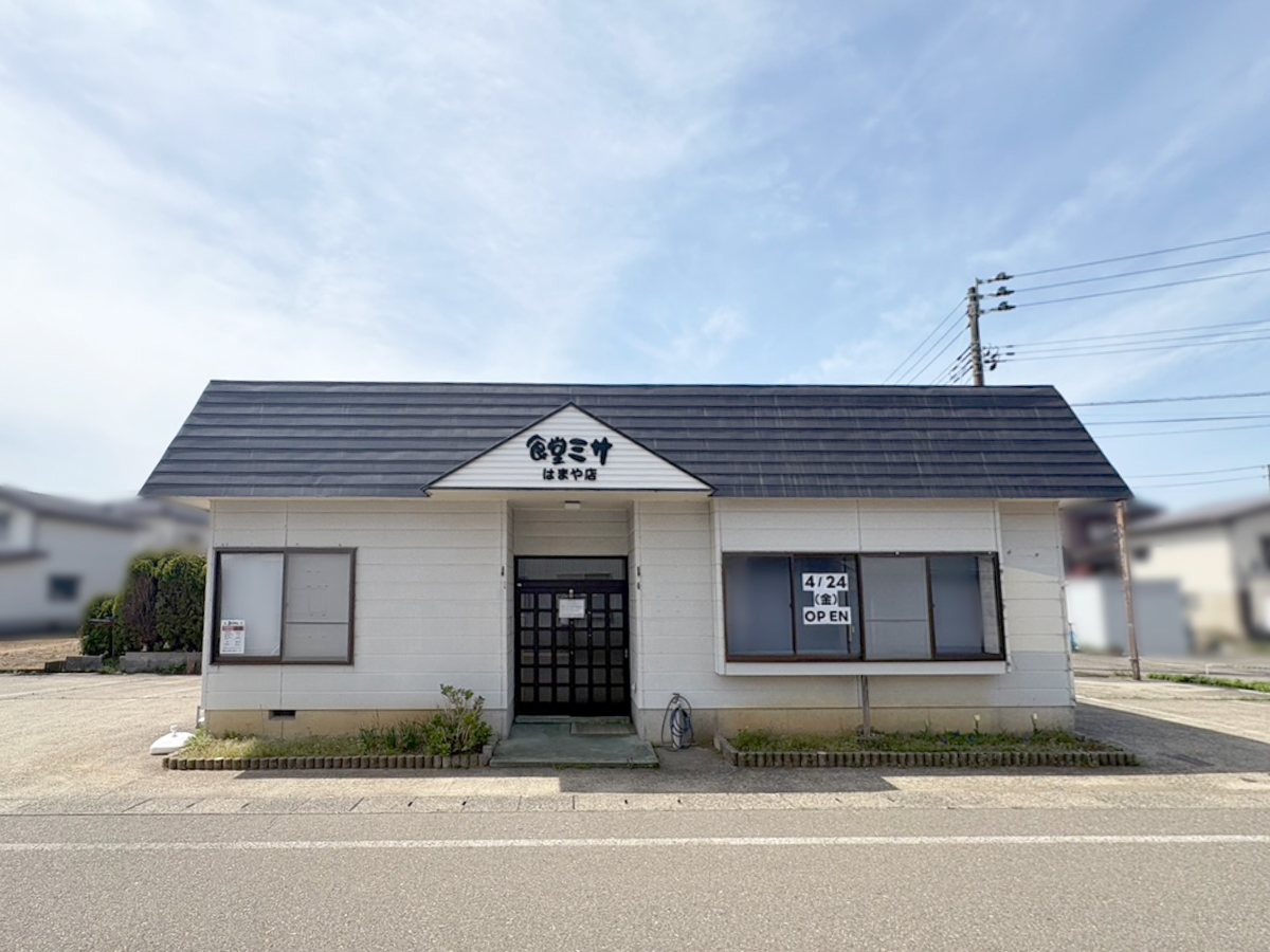 みそやんの外観