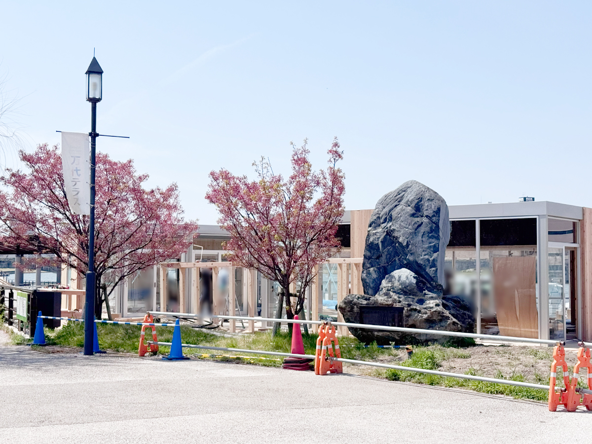 万代テラス ハジマリヒロバの外観