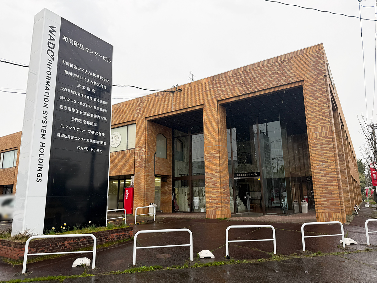 café あいすたの周辺